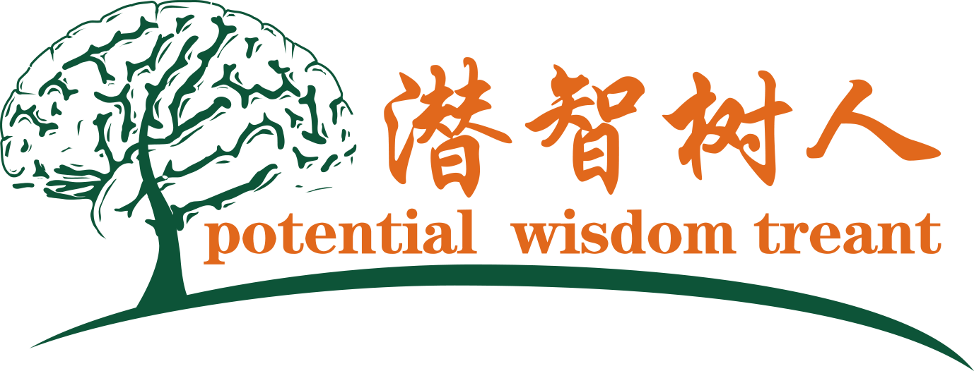 求操骚逼视频北京潜智树人教育咨询有限公司